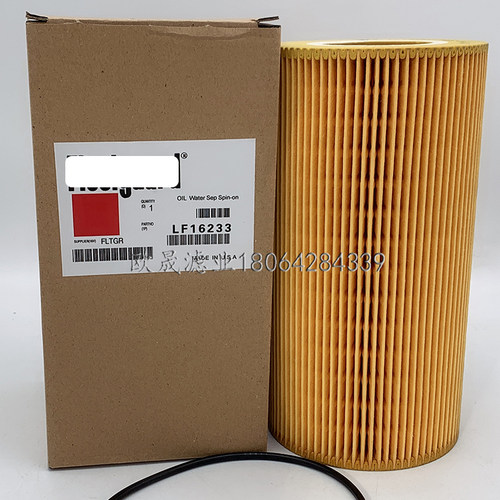 LF16233 P40019 1629393 1643070 P550812 E89HD213 HU12103X滤芯
