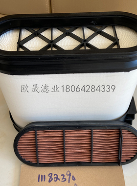11182389 CA30079 P608675 C32340 49675 AF4205 SA16469空气滤芯