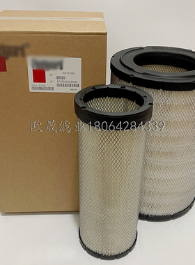 AF25333 RS3727 E452L P785522/776745/780622 20732726空气滤芯