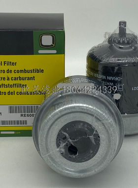 RE60021 RE503747 RE568099 RE60455 BF7675-D BF7675-D柴油滤芯