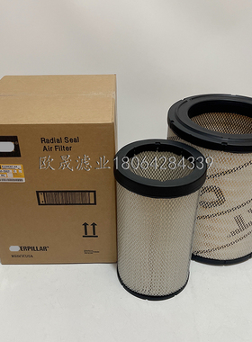 6i-2507/2508 132-7166 P529294 P532507 AF25288M 46591空气滤芯