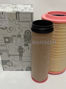 A0040943504 40943504 20544738 4760940004 P784457 P500185滤芯