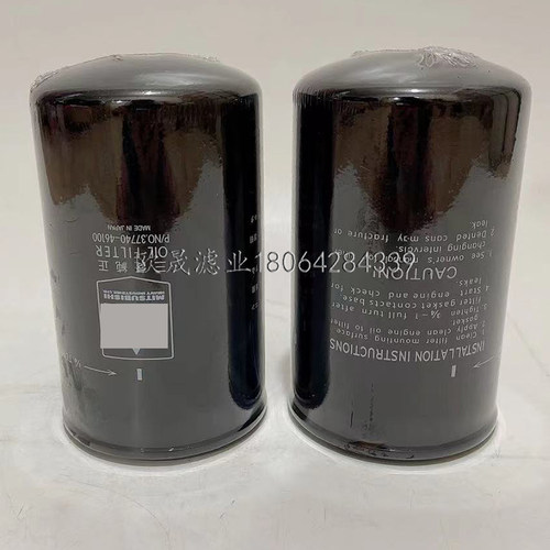 37740-46100/56100 P551381 LF3478 15607-1381 3014654机油滤芯