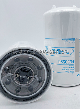 P550596 02/801481 AT308576 KHH0533 LFP7217 OC1203机油格滤芯