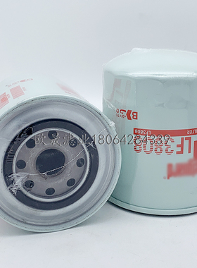 LF3808 B7373 W1140/8 C-7997 1504168OC ZP3097 1404149OC机滤芯