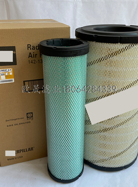 142-1339 151-7738 2200453 AF25437 C291420-2 RS3744空气格滤芯