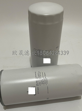 01174420 01173765 01174415 01174439 01182256 01164406机滤芯