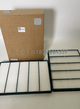 14403810 14506997空调格滤清器滤芯过滤器