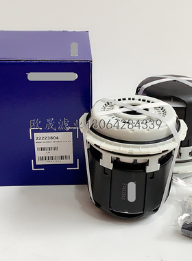 22223804 21412848 TB1400 7421412846 7422223805 ST1396滤芯