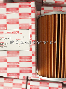 1-87810976-0 P550042 60206779 1-87810207-0/1 3I1105柴油滤芯