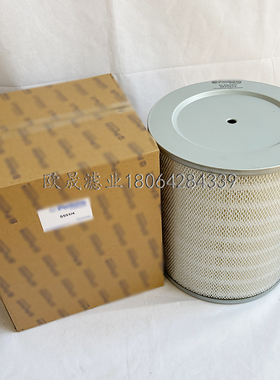 S551/4 901-017 P181036 AF361 PA1649 6L3313 79230041滤芯K3540