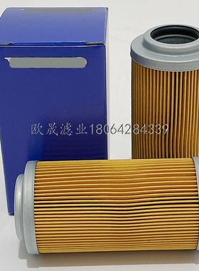 1030-61460 14711981 14532686 14530086 14533119 14711981滤芯