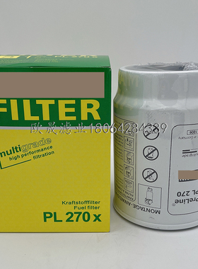PL270X P551034 FS19907 H304WK BF1296-O 400403-00022柴油滤芯