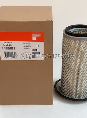 AF25477 PA3833 108-5330 103-9649 3085330 P546641 46513空滤芯