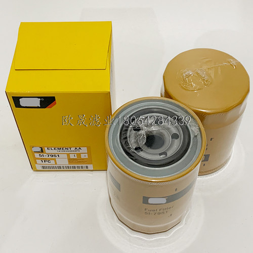 5I-7951 1J521-43170 HH1J0-43172 WK10020 BF7538 P8265柴油滤芯