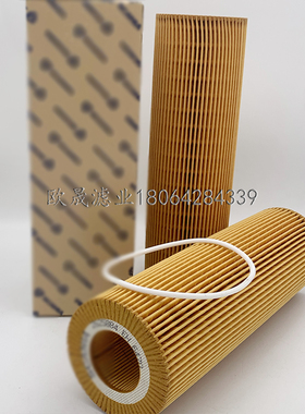 2625884 1742032 1742037 2022275 2037556 HU1077-2X机油格滤芯