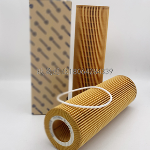 2625884 1742032 1742037 2022275 2037556 HU1077-2X机油格滤芯