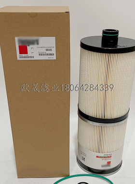 FS53014 PF46079 69001 P553014  YA00035941 SK48634柴油格滤芯