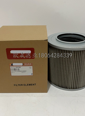 4237660 H-27320 P175463 P176888 FF5416 HY90636 SH60114滤芯