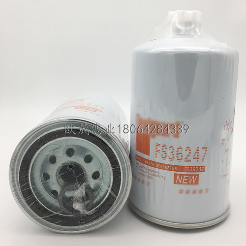 FS36247 FS36275 FS20123 C5301449 91FG026 CLX-429 SK48883滤芯