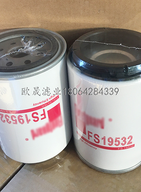 FS19532 528200004 8802008 P550730 P550747 22201388柴油格滤芯