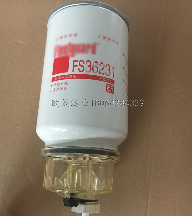 FS36231 FS36215 53C0576 R90T 5319566柴油滤芯油水分离器过滤器