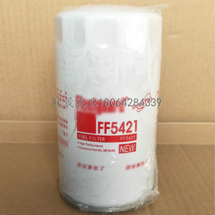 FF5421 FF5612 FF5836 FF5485 FF9515 FF5790 3978040滤芯4897897