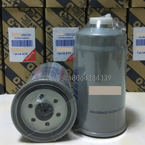 2992300 504018807 500038748 H160WK WK854-2 FS19781柴油格滤芯