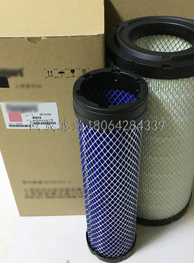 AF25557/25558 AF25292 AF25352 AF26386 AH19095空气滤芯AH19095