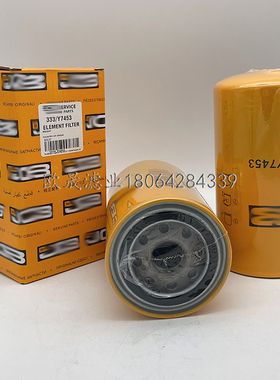 333/Y7453 DBL7349 BT339 W950-18 PF1070 47368538 P172562滤芯