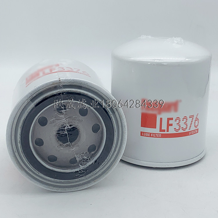 LF3376 LF3378 LF3330 B229 P550318 W920/7 173171 H10W02机滤芯