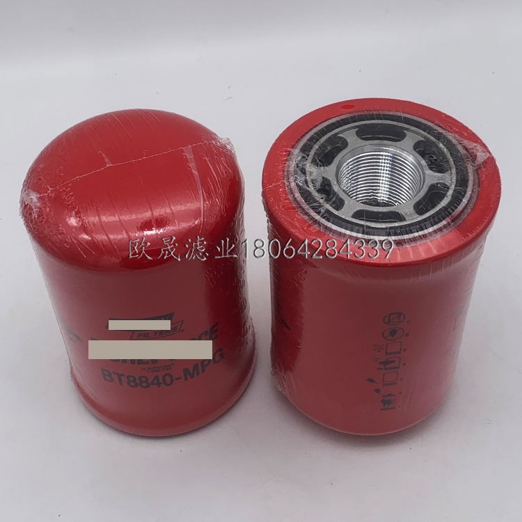 BT8840-MPG BT748 6630977 HF6552 WH945/2 51455 H20WD液压滤芯
