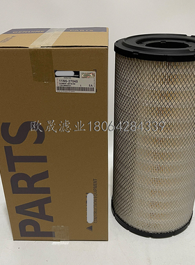 11N6-27040 P532966 C24015 RS3517 94744 C24760 46744空气滤芯