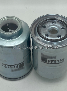 FF5159 BF7535 33138 WK828X H17WK07 P550385 P502146柴油格滤芯