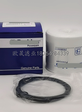 26560017 2656613 32337 4326658 4621739 5836010 901-202柴滤芯