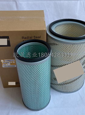 7Y-0404 PA2779 17801-2280 16546-Z9004 AF1768M C24430空气滤芯