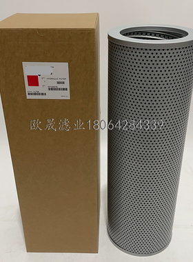 HF28978/7840/7923 24046Z141 P551334 4219713 AT308567液压滤芯