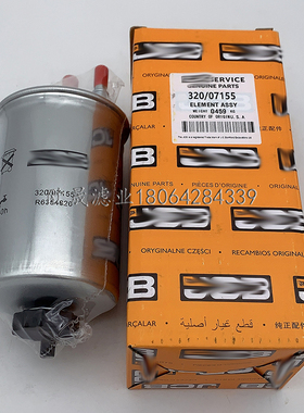 320/07155/07394/07057/A7170 P765325 BF7965 FF5794 H245WK滤芯