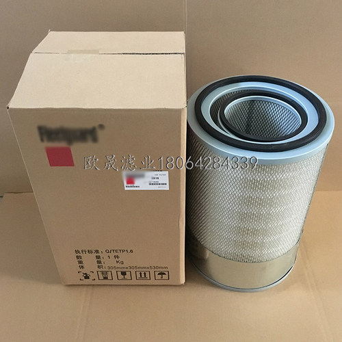 AF1848 PA2612 46716 4055280 K3044 SA11798 P606481/539459滤芯