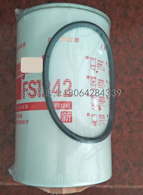 FS1242 P551864 3355903 3831871 BF1249-O P505961滤芯WK940/36X