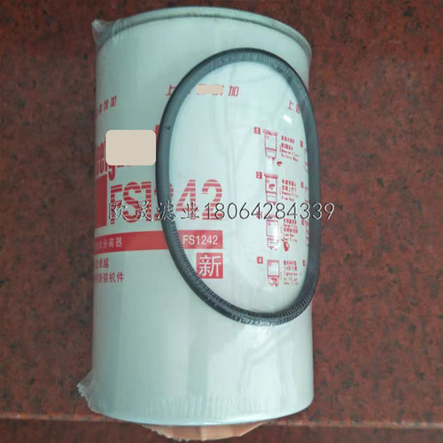 FS1242 P551864 3355903 3831871 BF1249-O P505961滤芯WK940/36X