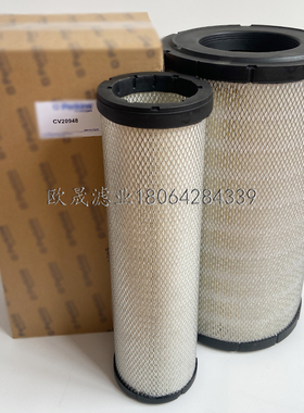 CV20948 MD-7598 MA1427 FC-538 HP2546 901-034 P777279空气滤芯