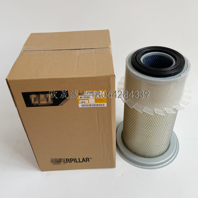 6I-6434 PA4640-FN AS-7989 SA18264 P531520/812800 SL8117滤芯