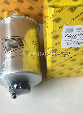 320/07309 BF9881 320/07138 SP-1347 SN70321油水分离器柴滤芯