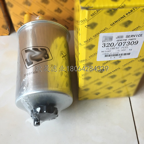 320/07309 BF9881 320/07138 SP-1347 SN70321油水分离器柴滤芯