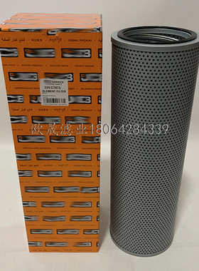 335/C7872 PT8380 P550702 AT127608 YN50V0004F3回油滤芯KRJ3836