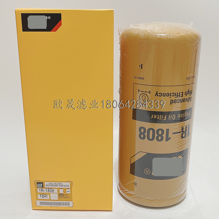 1R-1808 1R-0716 2P-4005 275-2604 10000-71731 8T7452机油滤芯