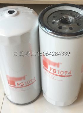 FS1094 BF46073 22733329 R120THB1 PL601/1 SK3701 11110248滤芯