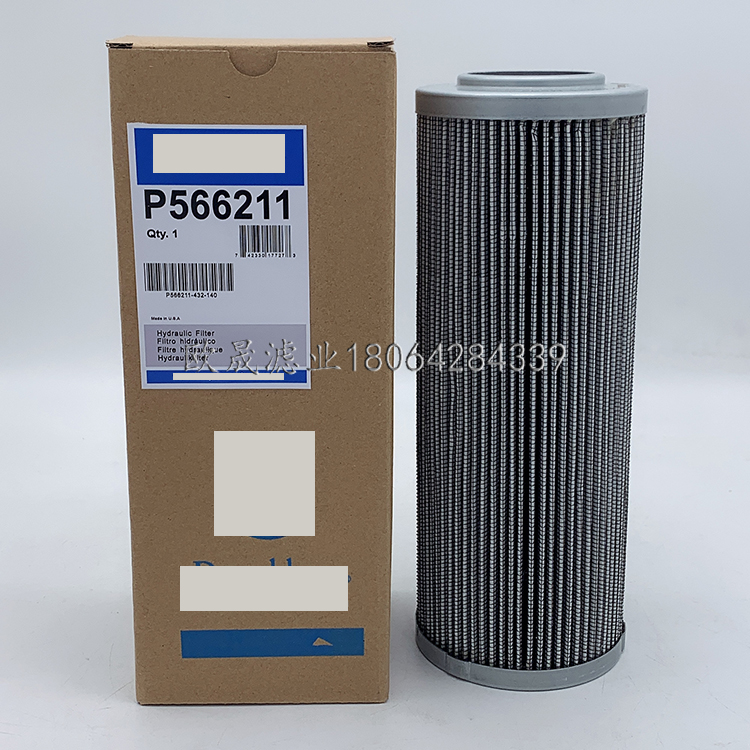 P566211 57848 57093 PT23246-MPG HC9600FDN8Z/FKN8Z/FUN8Z滤芯