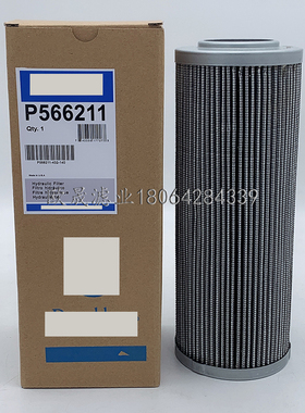 P566211 57848 57093 PT23246-MPG HC9600FDN8Z/FKN8Z/FUN8Z滤芯